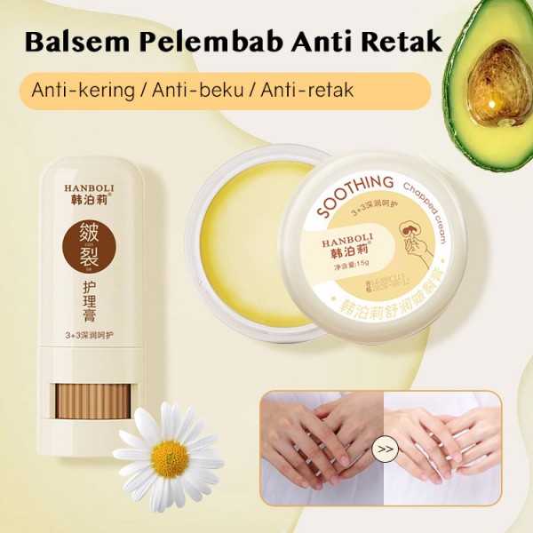 Set dua bagian pelembab anti-retak..