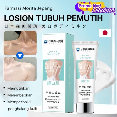 Japan Morita Pharmaceutical Whitening Body Lotion