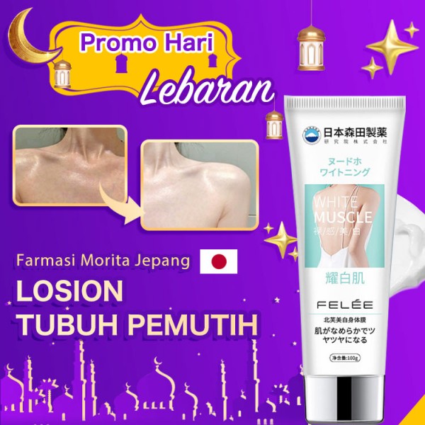 Japan Morita Pharmaceutical Whitening Bo..