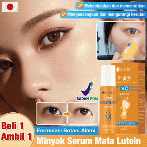 Minyak Serum Mata Lutein