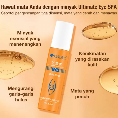 Minyak Serum Mata Lutein