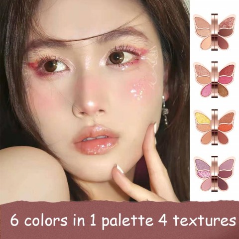 Dancing Butterfly eyeshadow palette 4-color series
