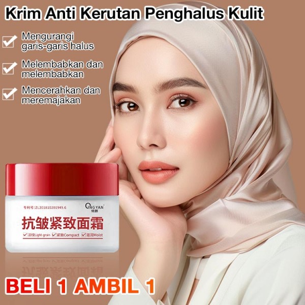 Krim Anti Kerutan Penghalus Kulit..