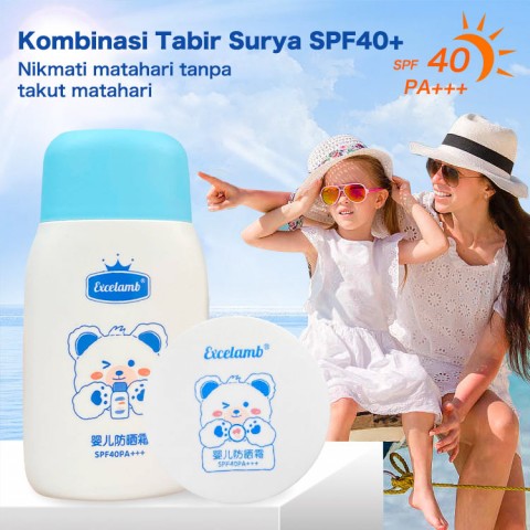 Tabir surya yang aman untuk bayi~SPF40+, PA++
