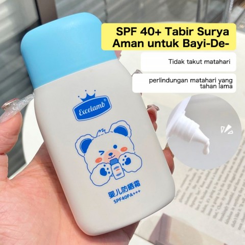Tabir surya yang aman untuk bayi~SPF40+, PA++