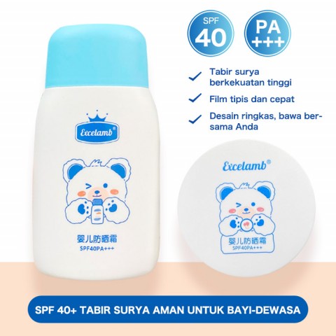 Tabir surya yang aman untuk bayi~SPF40+, PA++