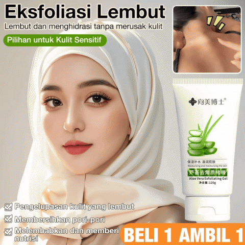 Pembersih Pengelupasan & Pencerah Aloe Vera