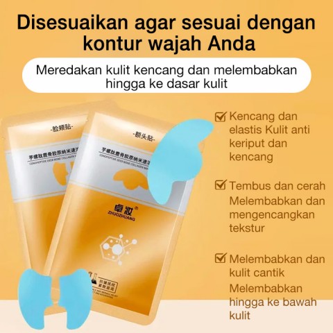 Cono Peptide Deer Bone Collagen Nano Essence Set