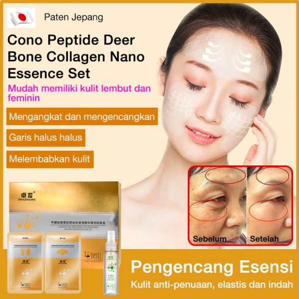 Cono Peptide Deer Bone Collagen Nano Essence Set
