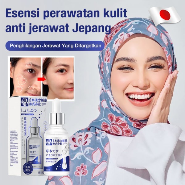 Esensi perawatan kulit anti jerawat Jepang