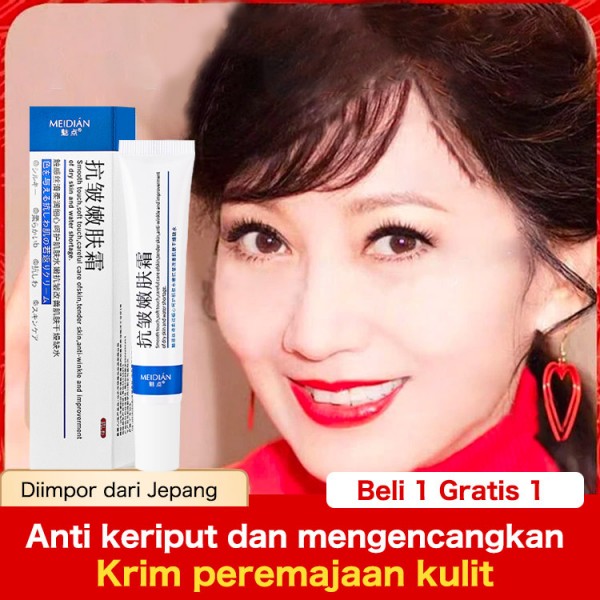 Krim Anti Keriput Meremajakan