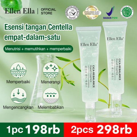 Ellen Ella Centella Asiatica Hand Essence 40g