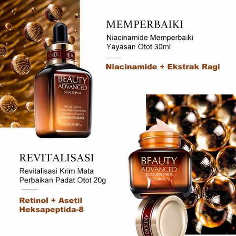 Set Perawatan Kulit Botol Coklat Kecil - Toner Wajah Essence Eye Cream Lotion Anti-Aging Retinol Serum Pembersih Wajah