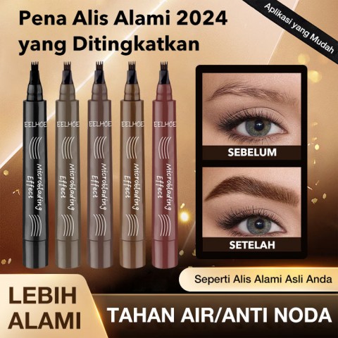 Pena Alis Natural yang Ditingkatkan Tahun 2024