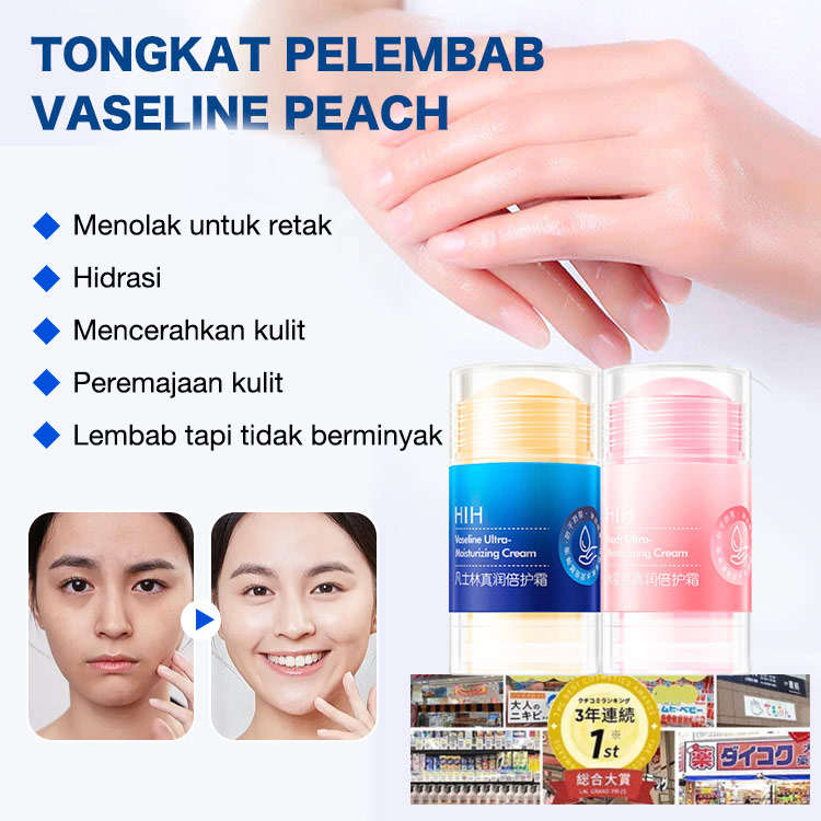 Penjual terbaik di Jepang-Stik Pelembab Vaseline Peach-Melembabkan, memutihkan, menghilangkan kerut	