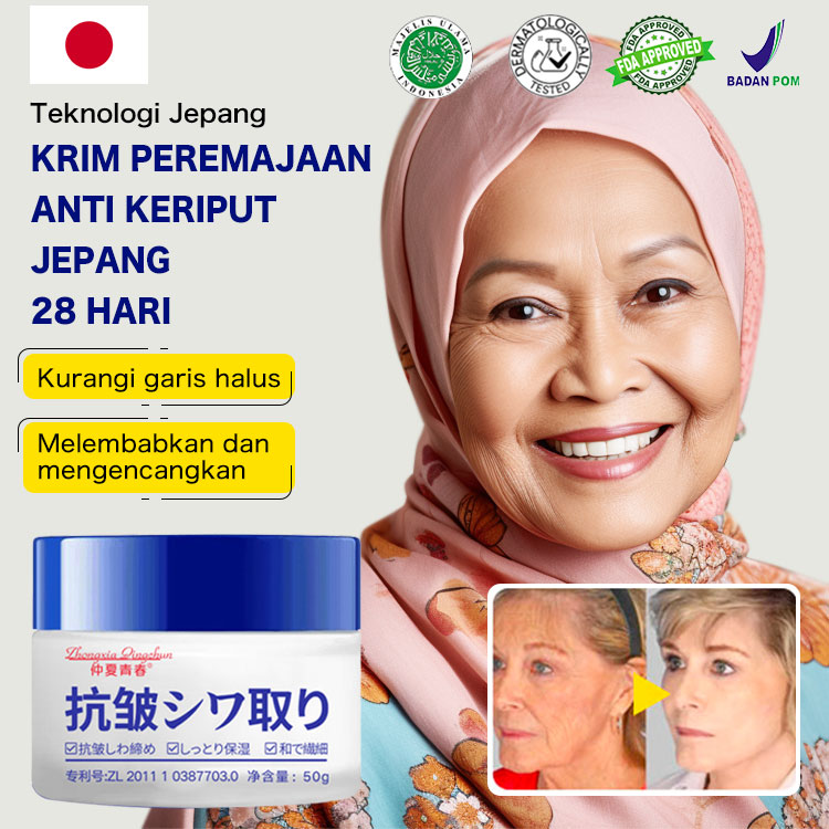 Beli satu gratis satu-Krim peremajaan anti keriput Jepang 28 hari-Direkomendasikan oleh dokter kulit dan dokter salon kecantikan