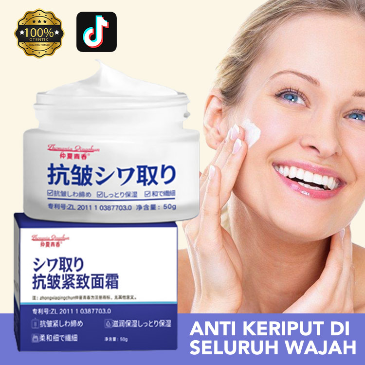 Beli satu gratis satu-Krim peremajaan anti keriput Jepang 28 hari-Direkomendasikan oleh dokter kulit dan dokter salon kecantikan
