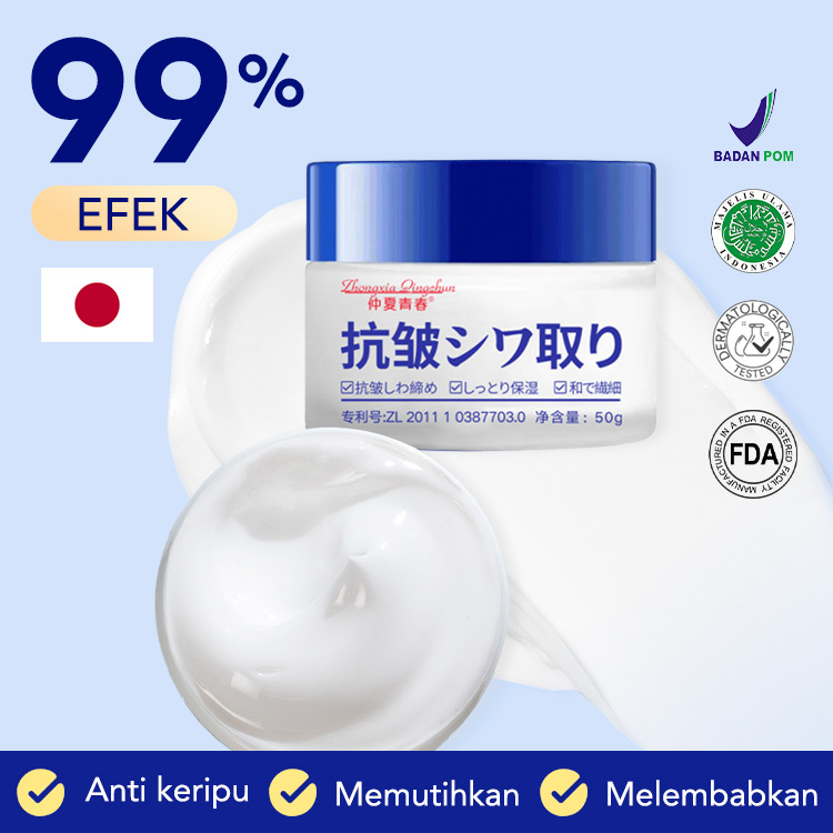 Beli satu gratis satu-Krim peremajaan anti keriput Jepang 28 hari-Direkomendasikan oleh dokter kulit dan dokter salon kecantikan