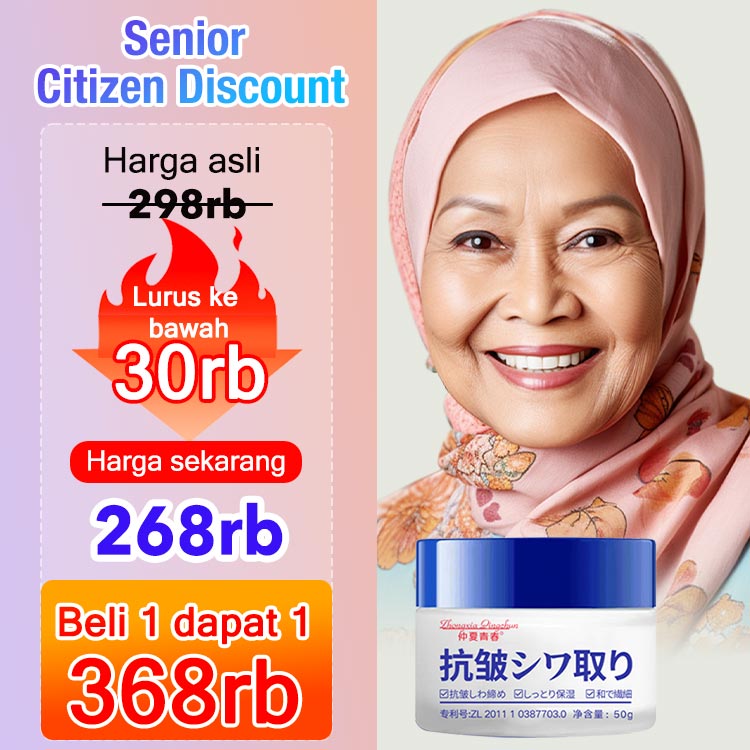 Beli satu gratis satu-Krim peremajaan anti keriput Jepang 28 hari-Direkomendasikan oleh dokter kulit dan dokter salon kecantikan--Sertifikasi BPOM-Halal