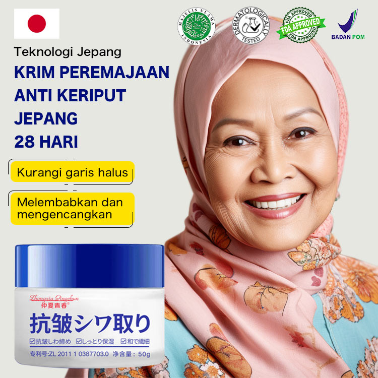 Beli satu gratis satu-Krim peremajaan anti keriput Jepang 28 hari-Direkomendasikan oleh dokter kulit dan dokter salon kecantikan--Sertifikasi BPOM-Halal