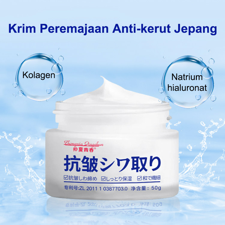 Beli satu gratis satu-Krim peremajaan anti keriput Jepang 28 hari-Direkomendasikan oleh dokter kulit dan dokter salon kecantikan