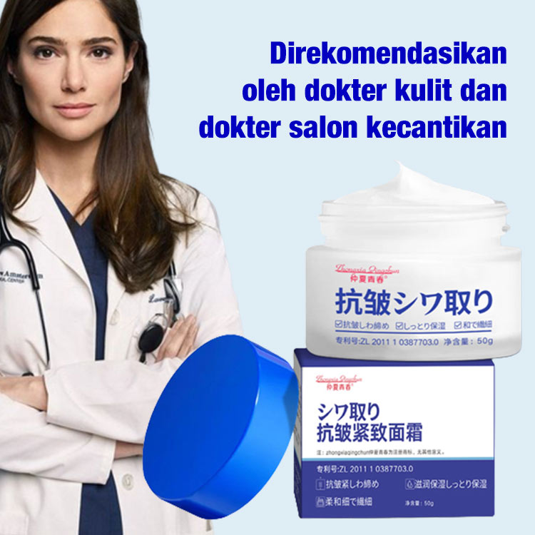 Beli satu gratis satu-Krim peremajaan anti keriput Jepang 28 hari-Direkomendasikan oleh dokter kulit dan dokter salon kecantikan--Sertifikasi BPOM-Halal